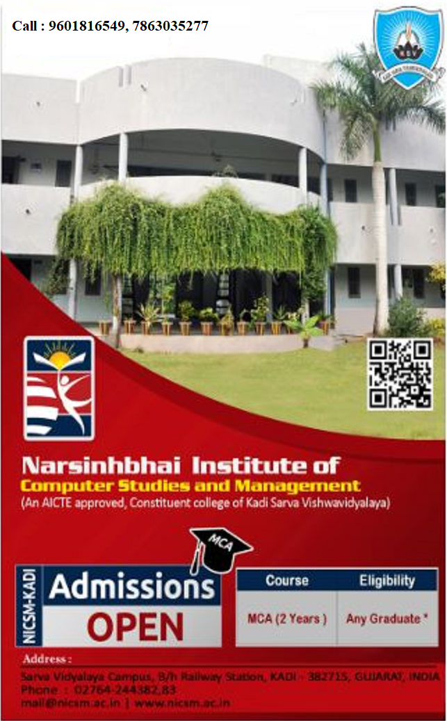 Admission Poster