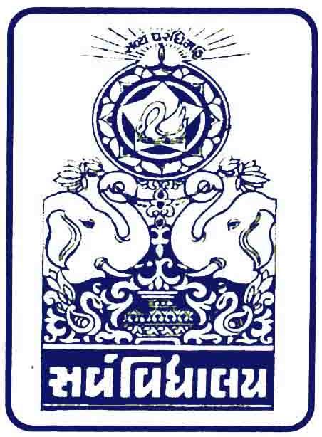 Trust Image